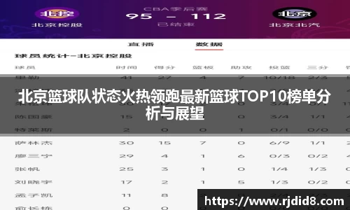 leyu乐鱼官方入口