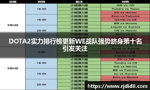 leyu乐鱼体育官网