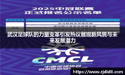 leyu乐鱼体育官网