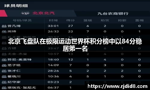 leyu乐鱼官方入口