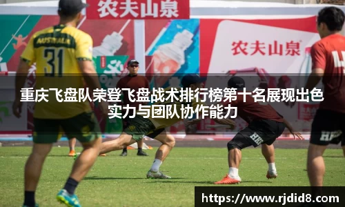 leyu乐鱼体育