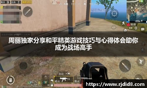 leyu乐鱼体育