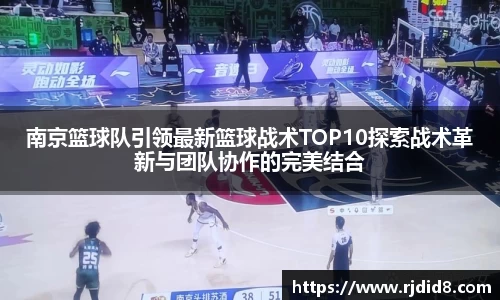 leyu乐鱼体育官网