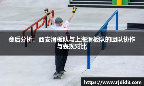 leyu乐鱼体育